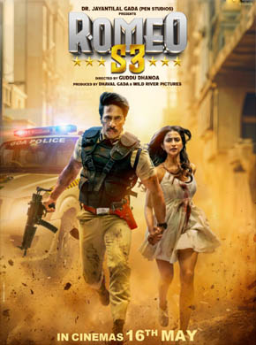 Romeo S3 2025 مترجم